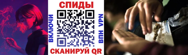 БУТИРАТ 99%  как найти закладки  Великий Новгород 