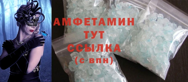 а пвп мука Надым