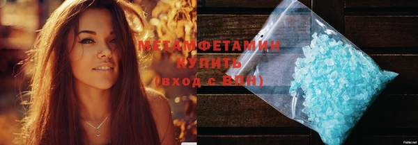 а пвп мука Надым