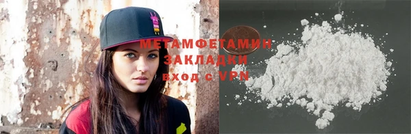 каннабис Наволоки
