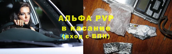дистиллят марихуана Навашино