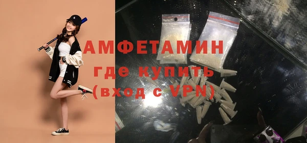 каннабис Наволоки