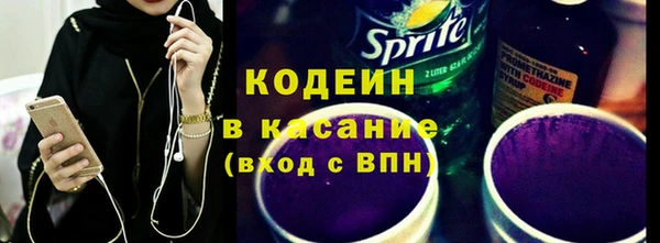 дистиллят марихуана Навашино
