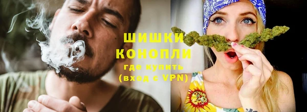 а пвп мука Надым