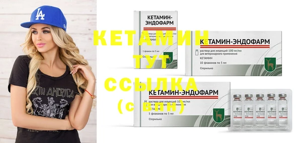 каннабис Наволоки