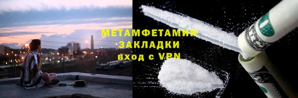 apvp Алапаевск