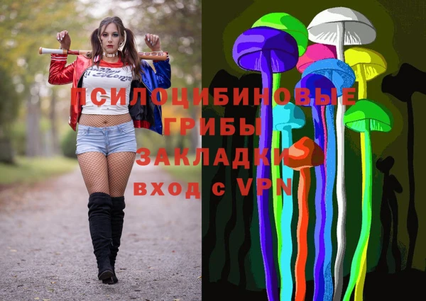 дистиллят марихуана Навашино