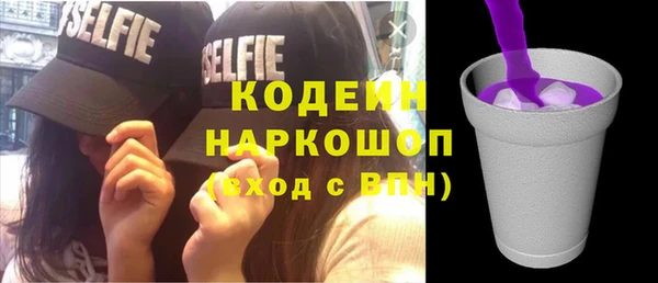 а пвп мука Надым