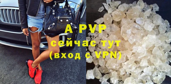 mix Алагир