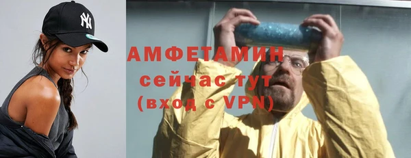 дистиллят марихуана Навашино