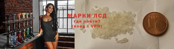 а пвп мука Надым