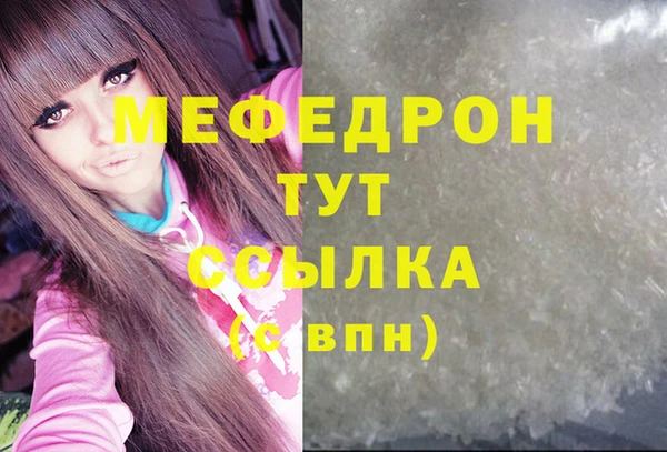 не бодяженный Кемерово
