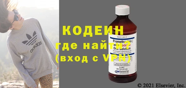 дистиллят марихуана Навашино