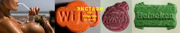 ПСИЛОЦИБИНОВЫЕ ГРИБЫ Аксай