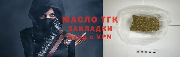а пвп мука Надым