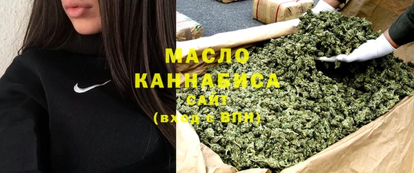а пвп мука Надым
