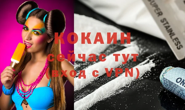 а пвп мука Надым