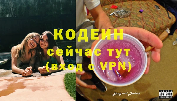 а пвп мука Надым