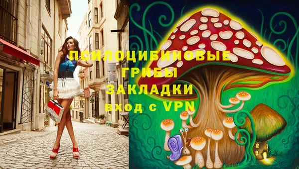 дистиллят марихуана Навашино
