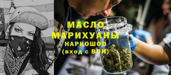 каннабис Наволоки