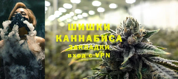 каннабис Наволоки