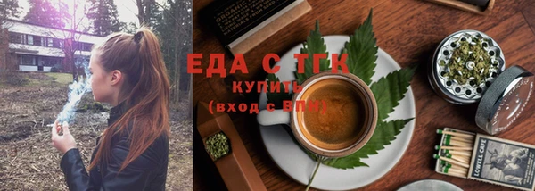 а пвп мука Надым