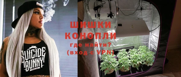 дистиллят марихуана Навашино