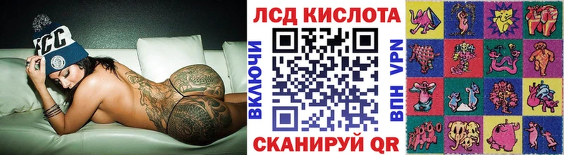 хочу наркоту  Великий Новгород  Марки 25I-NBOMe 1500мкг 