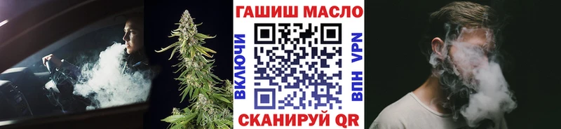 shop официальный сайт  Великий Новгород  Дистиллят ТГК концентрат 