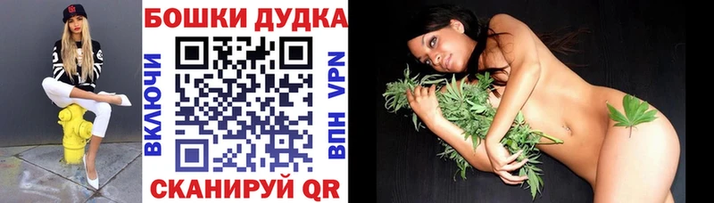 наркотики  ОМГ ОМГ ссылка  Канабис планчик  Великий Новгород 
