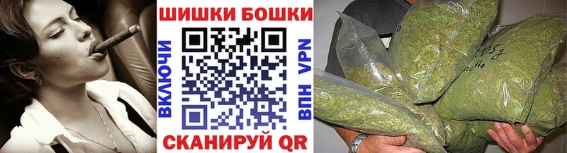 Каннабис гибрид Великий Новгород